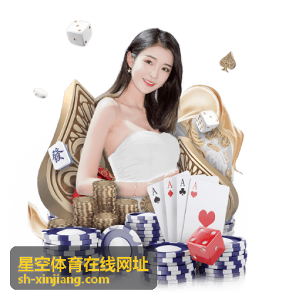 星空体育在线网址 电竞指南：LPL春季赛复盘