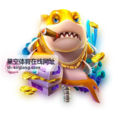 星空体育在线网址 足球赛事数据分析报告
